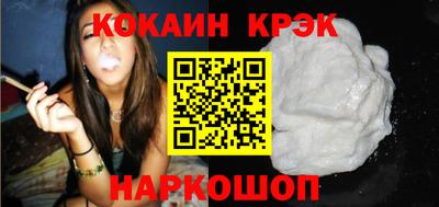 первитин Краснодар